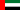 Flag of the United Arab Emirates.svg