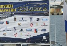 Плувен маратон Порт Бургас-2023г.