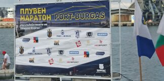 Плувен маратон Порт Бургас-2023г.