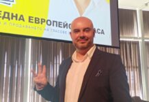 Стоян Царев партия СЕК №3,Преференция №103.Константин Бачийски кандидат за кмет на Бургас.ПП СЕК-№3.