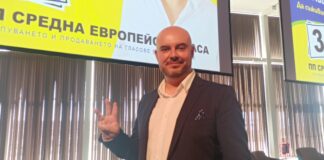 Стоян Царев партия СЕК №3,Преференция №103.Константин Бачийски кандидат за кмет на Бургас.ПП СЕК-№3.