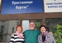 Пенсионеритe от ПК“Пристанище Бургас“ с ръководител Стоя Янчева и гостите им от Малко Търново – Фолклорна група „Филек“.