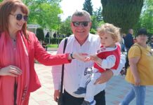 Гергьовден. Праздникът на Камено. 06.05.2024 г.